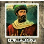 DagLider05's Stream profile image