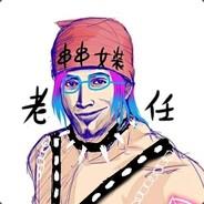 老任88's Stream profile image