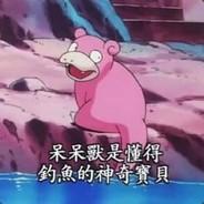 低能貓頭鷹's - Steam avatar