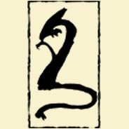 Chucao's - Steam avatar