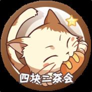 Ryuvens's Stream profile image