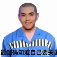 章东海's Stream profile image