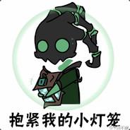 醉舞狂花's Stream profile image