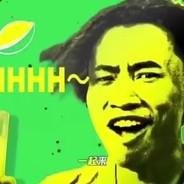 Ma$iWei's - Steam avatar