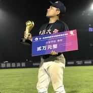 梁山伯住陰宅's Stream profile image