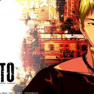 Onizuka's Stream profile image