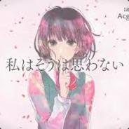 安樂岡花火's - Steam avatar