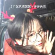 茶壶's Stream profile image