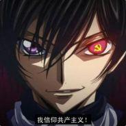 Airland's Stream profile image