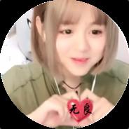 浮生若梦's Stream profile image