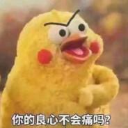 Bailin's Stream profile image