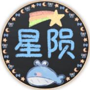 我单走，我加拿大鹅's Stream profile image