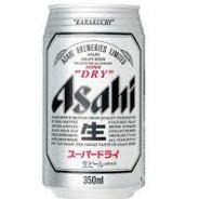 ASAHI's - Steam avatar