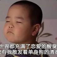 谢灰机's Stream profile image