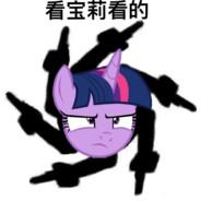 RobinHood's Stream profile image