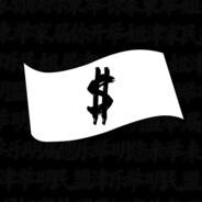 Swago2424's Stream profile image