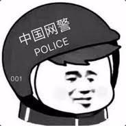 CN_Dauh's Stream profile image