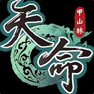 Mrlaoliu(老劉)'s Stream profile image