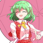 Umbrella's Stream profile image