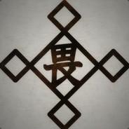 Lord of Pandemonium's - Steam avatar