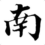 x5j1706's Stream profile image