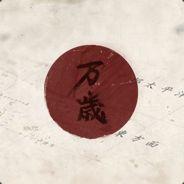 Twitch/Petarre's - Steam avatar