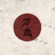 Kenneth's - Steam avatar