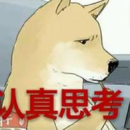 Linhai's Stream profile image