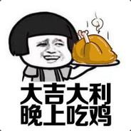 别杀我我会喊666's Stream profile image