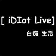 殇哥不殇's Stream profile image