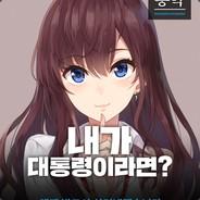 kinji_j's - Steam avatar