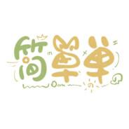 Simple's - Steam avatar