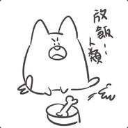 羊弟's Stream profile image