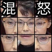 我投國民黨's Stream profile image