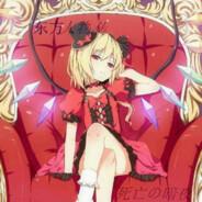 Flandre scarlet's - Steam avatar