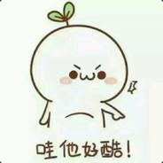 炫彩流光's - Steam avatar