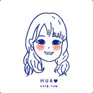 Hi Hua Hua's Stream profile image