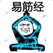 E老八2's - Steam avatar