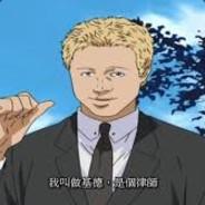 小花將軍's - Steam avatar