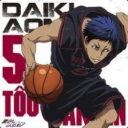 AOMINE DAIKI's Stream profile image