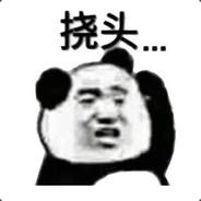 小诸葛's - Steam avatar