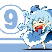 Cirno9's Stream profile image