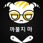 BigC's - Steam avatar