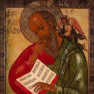 John the Apostle's Stream profile image
