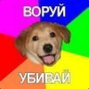lazy dog's Stream profile image
