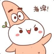 呸，啥也不是's - Steam avatar