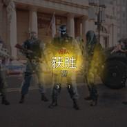 夺命双熊's - Steam avatar