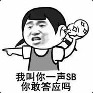 我是菜鸡's Stream profile image